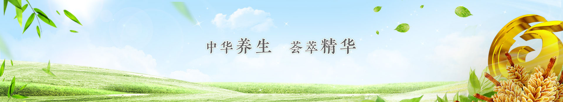天游ty8线路检测(中国)科技有限公司