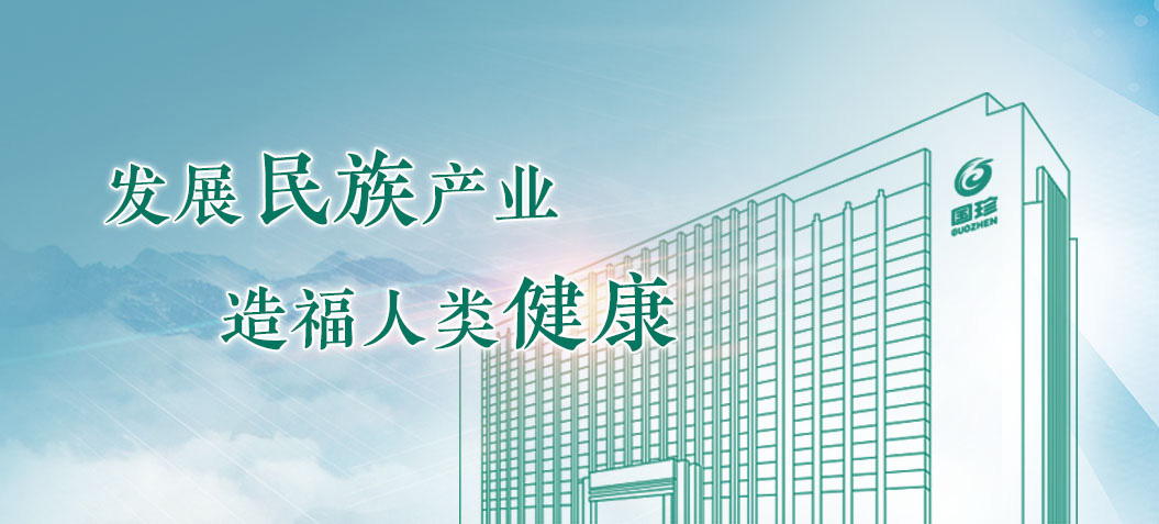 天游ty8线路检测(中国)科技有限公司